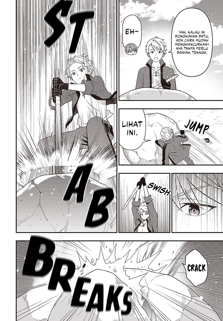 Tanaka Ke, Tensei Suru Chapter 51 Gambar 15