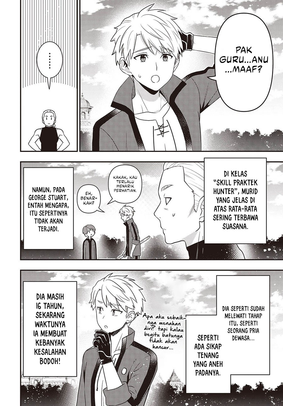 Tanaka Ke, Tensei Suru Chapter 51 Gambar 17