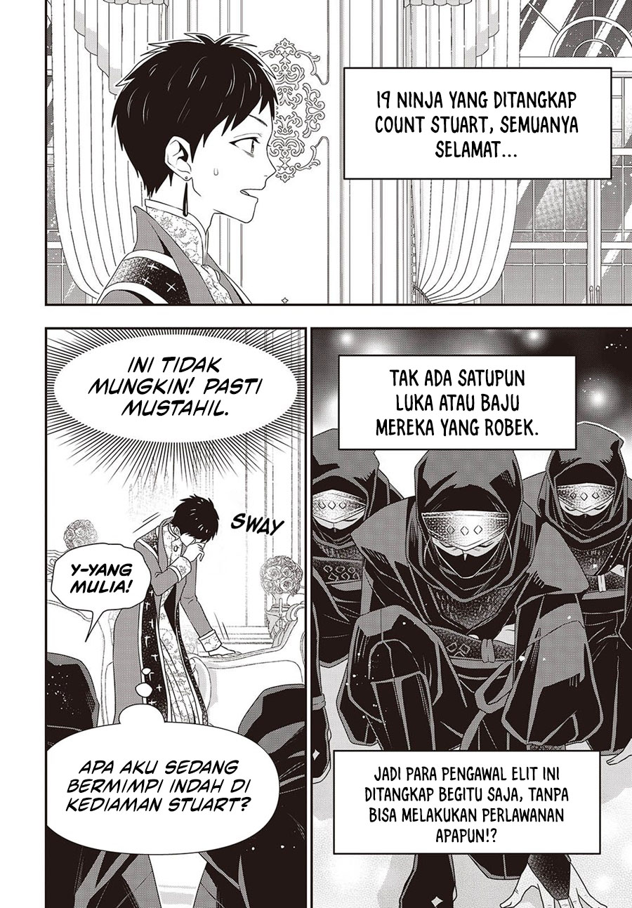 Tanaka Ke, Tensei Suru Chapter 51 Gambar 3