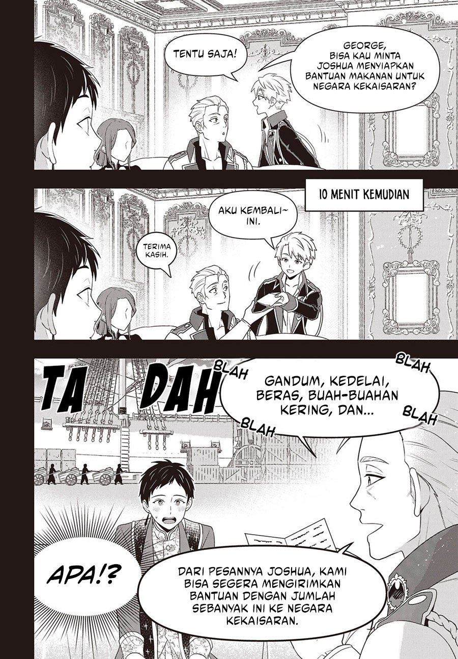 Tanaka Ke, Tensei Suru Chapter 51 Gambar 5