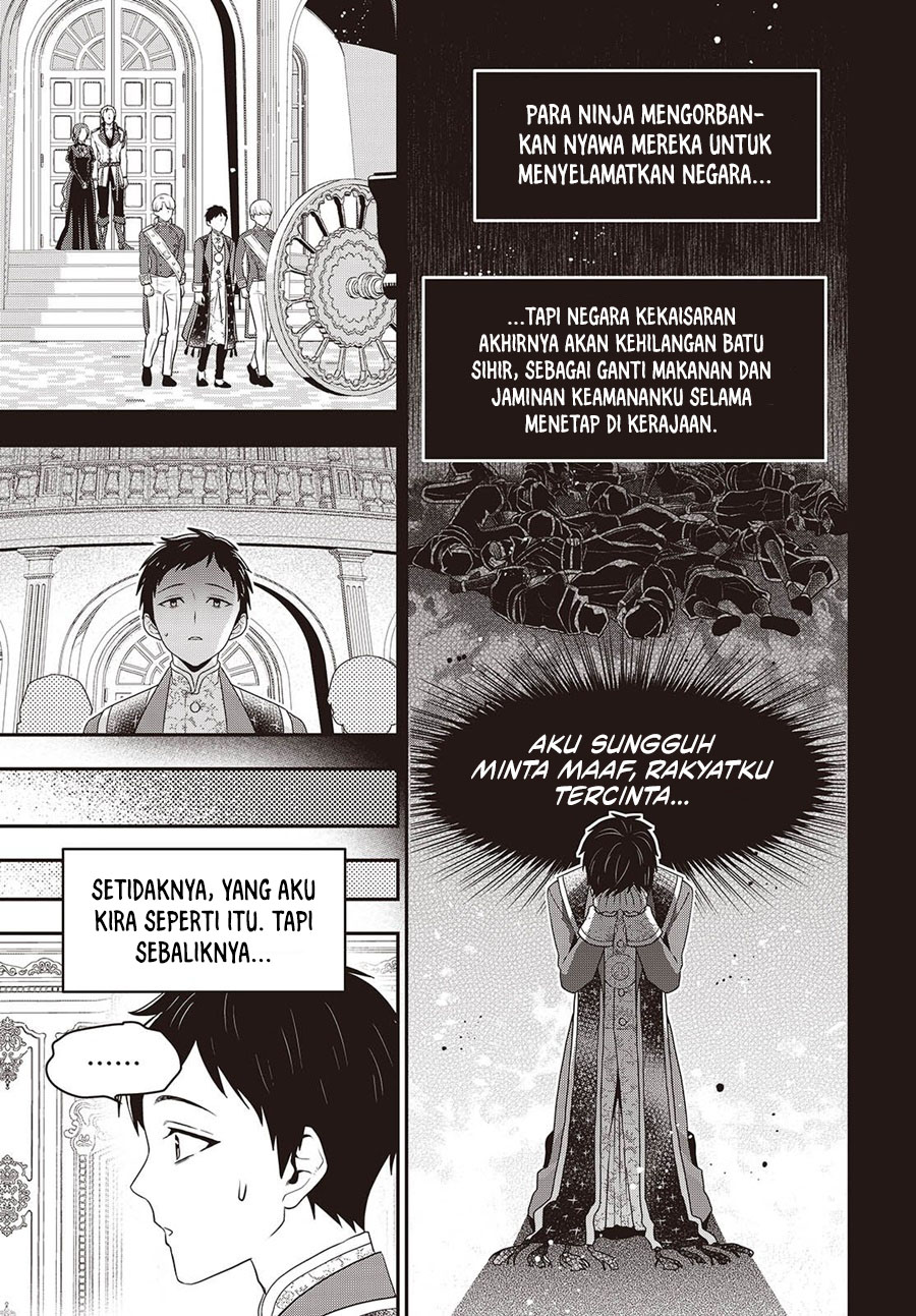 Tanaka Ke, Tensei Suru Chapter 51 Gambar 8