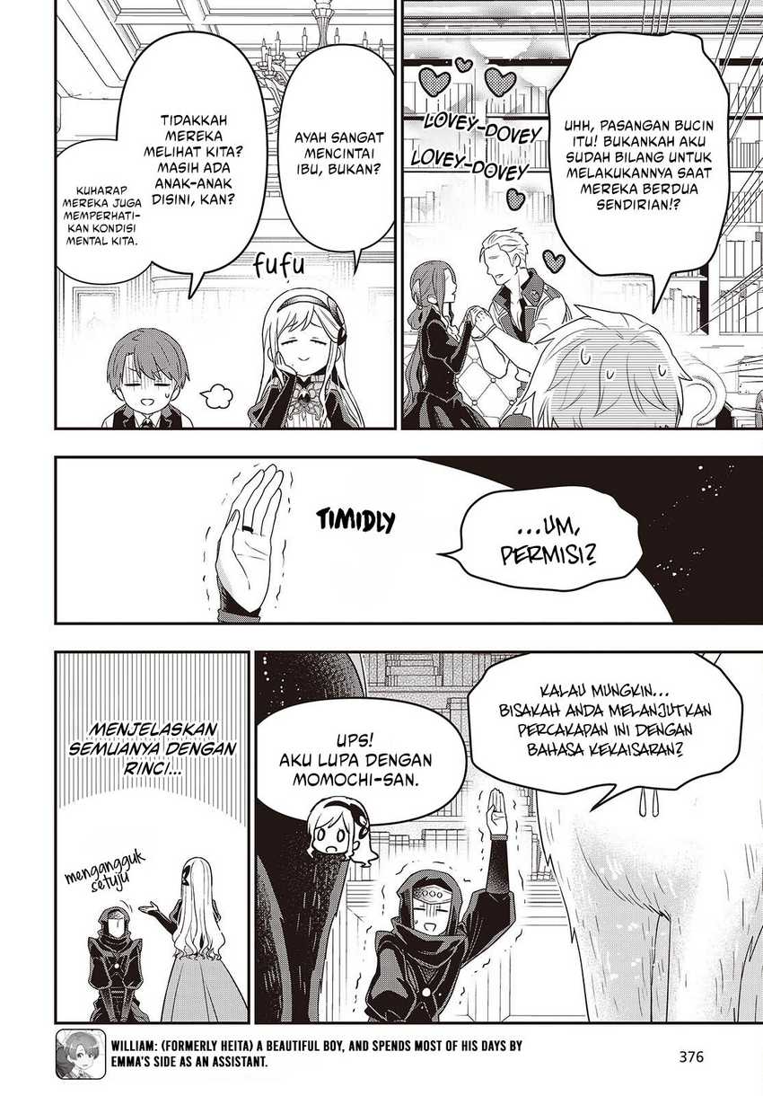 Tanaka Ke, Tensei Suru Chapter 52 Gambar 17