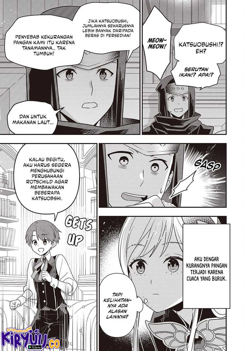 Tanaka Ke, Tensei Suru Chapter 52 Gambar 10