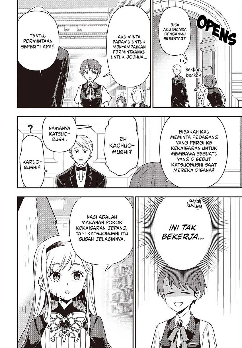 Tanaka Ke, Tensei Suru Chapter 52 Gambar 11