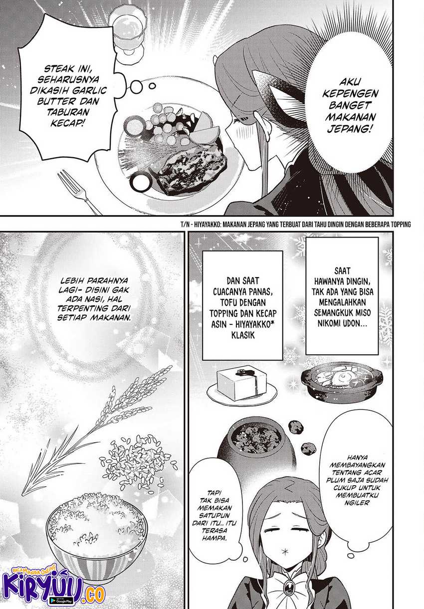 Tanaka Ke, Tensei Suru Chapter 52 Gambar 20