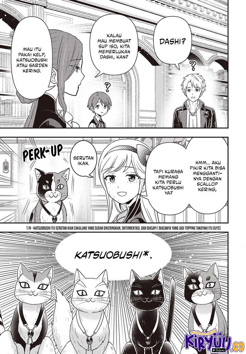 Tanaka Ke, Tensei Suru Chapter 52 Gambar 4