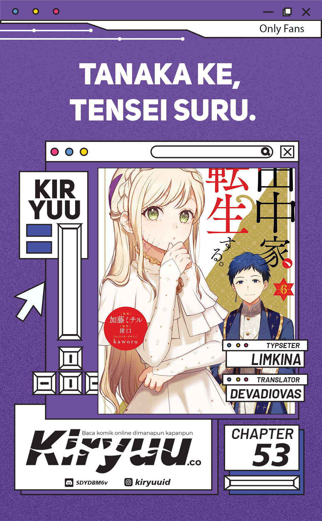 Komik Tanaka Ke, Tensei Suru Chapter 53 gambar nomor 1