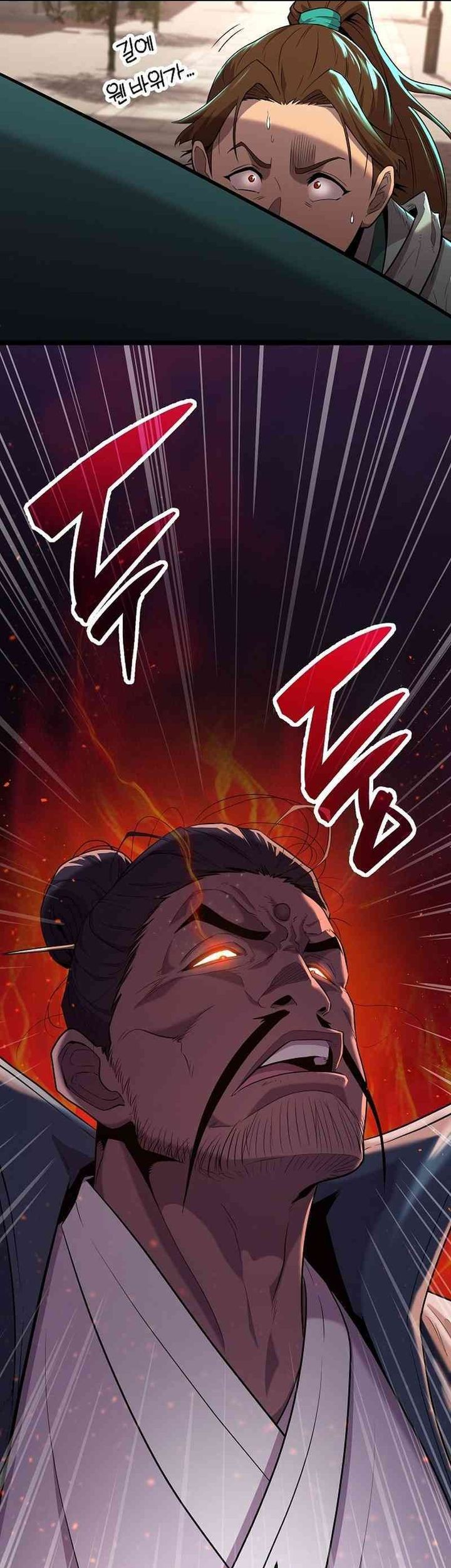 Tang Clan Legend Chapter 1 Gambar 47