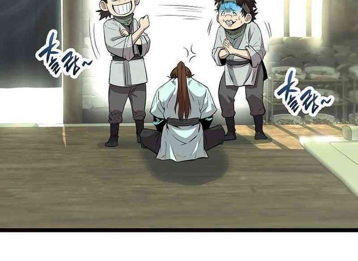 Tang Clan Legend Chapter 1 Gambar 56