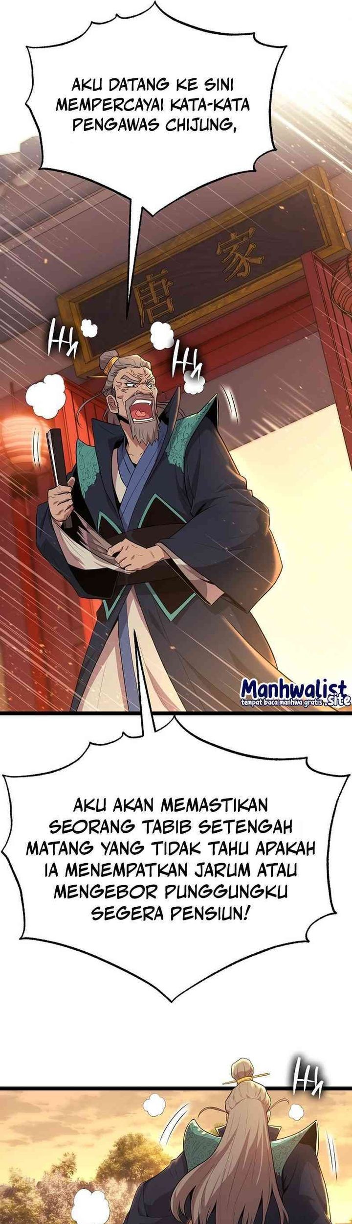 Tang Clan Legend Chapter 1 Gambar 111