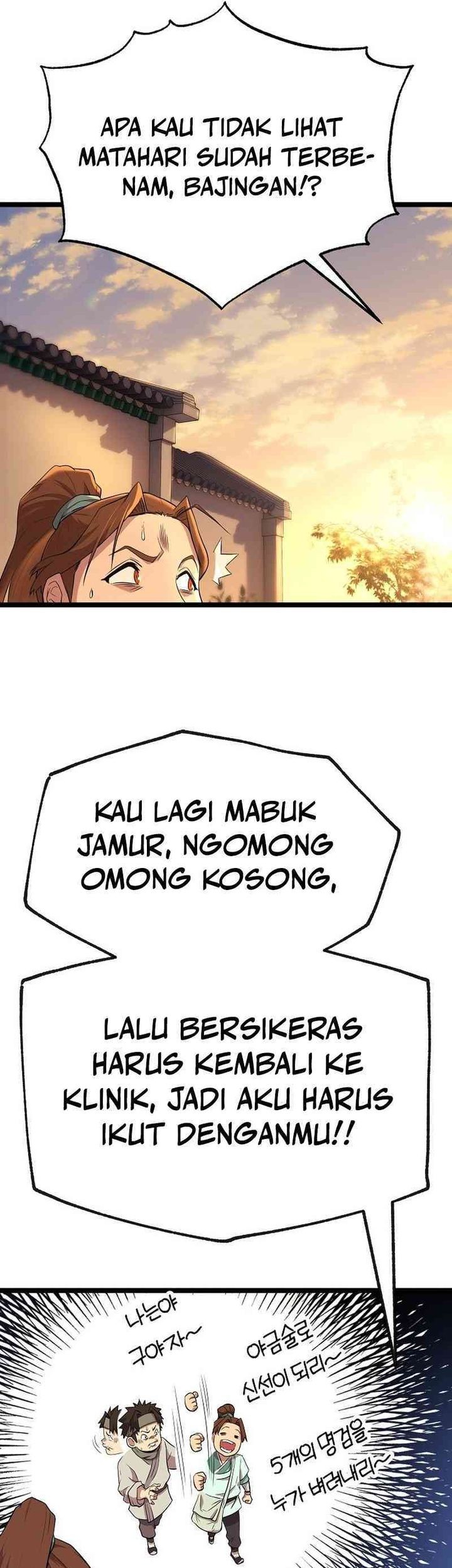 Tang Clan Legend Chapter 1 Gambar 115