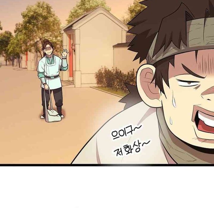 Tang Clan Legend Chapter 1 Gambar 118