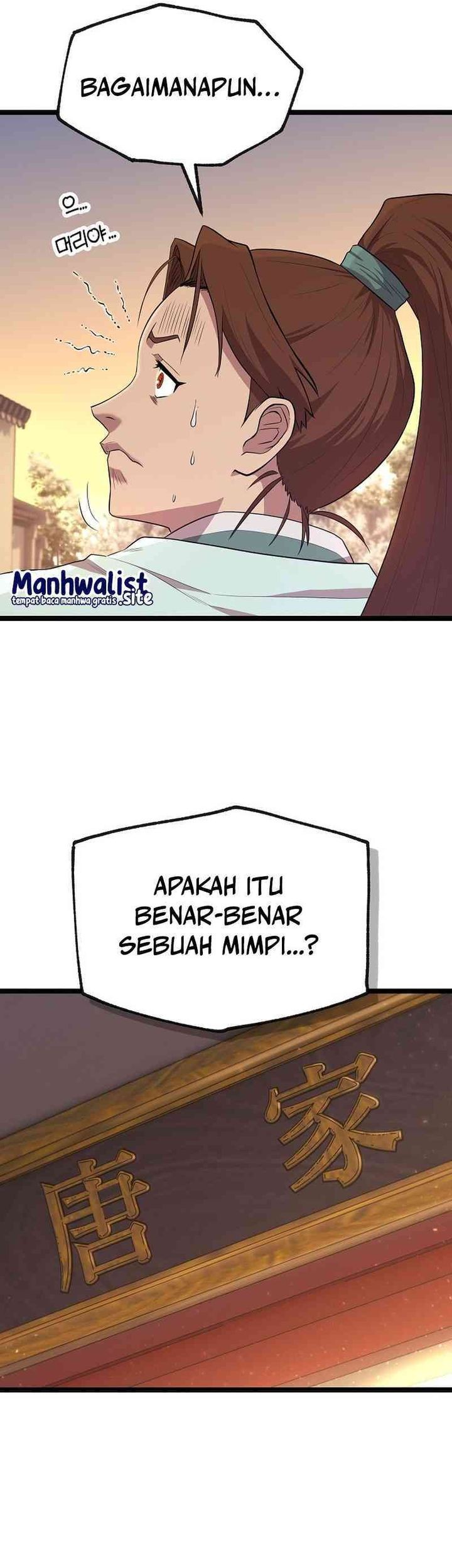 Tang Clan Legend Chapter 1 Gambar 119