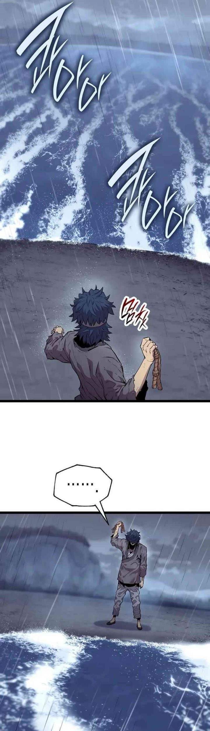 Tang Clan Legend Chapter 10 Gambar 45