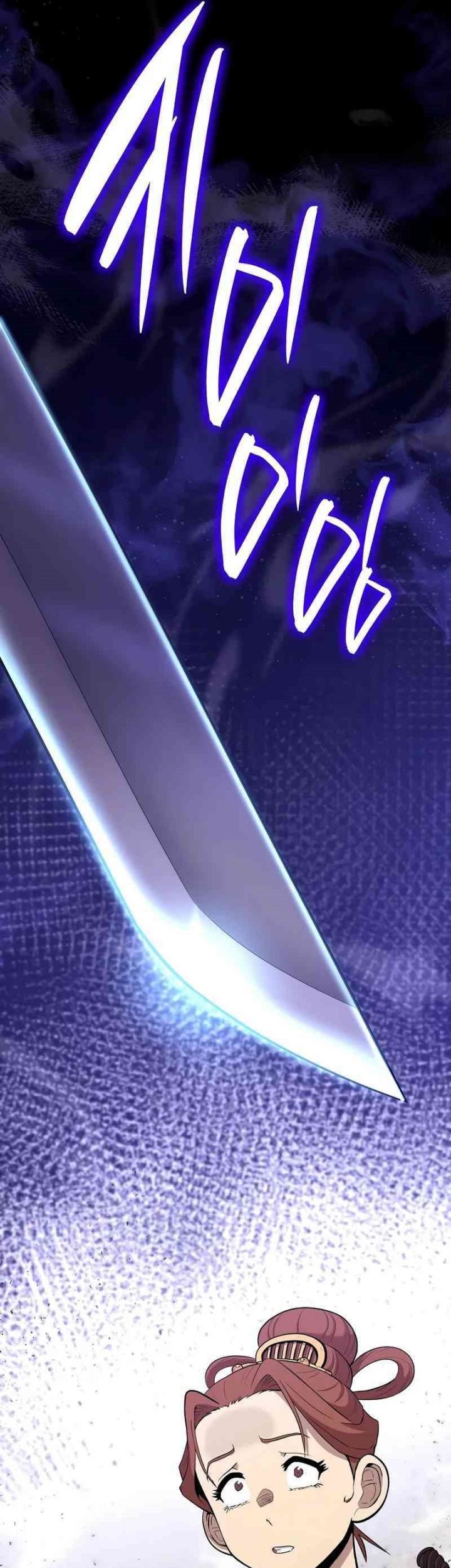 Manhwa Tang Clan Legend Chapter 11 gambar nomor 2