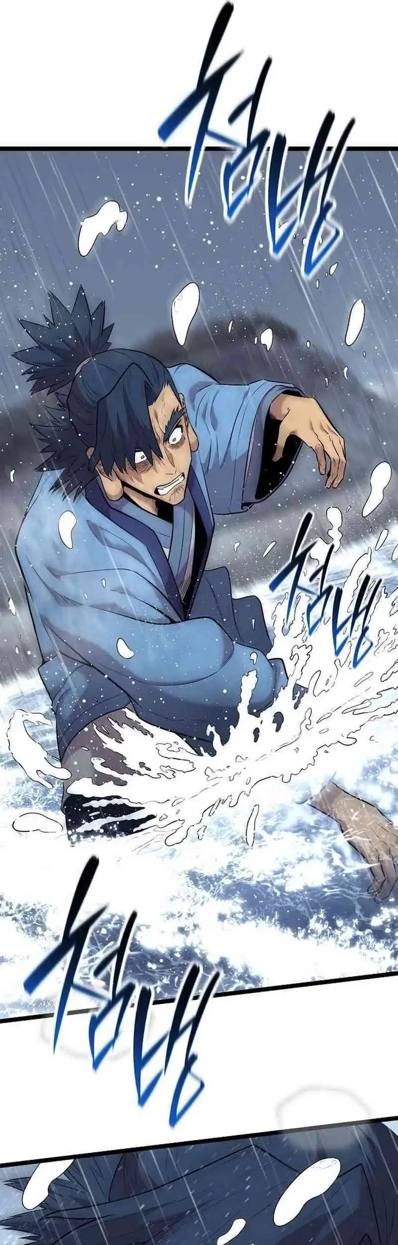 Tang Clan Legend Chapter 12 Gambar 24