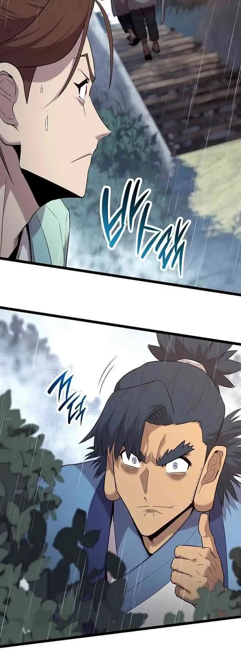 Tang Clan Legend Chapter 12 Gambar 76