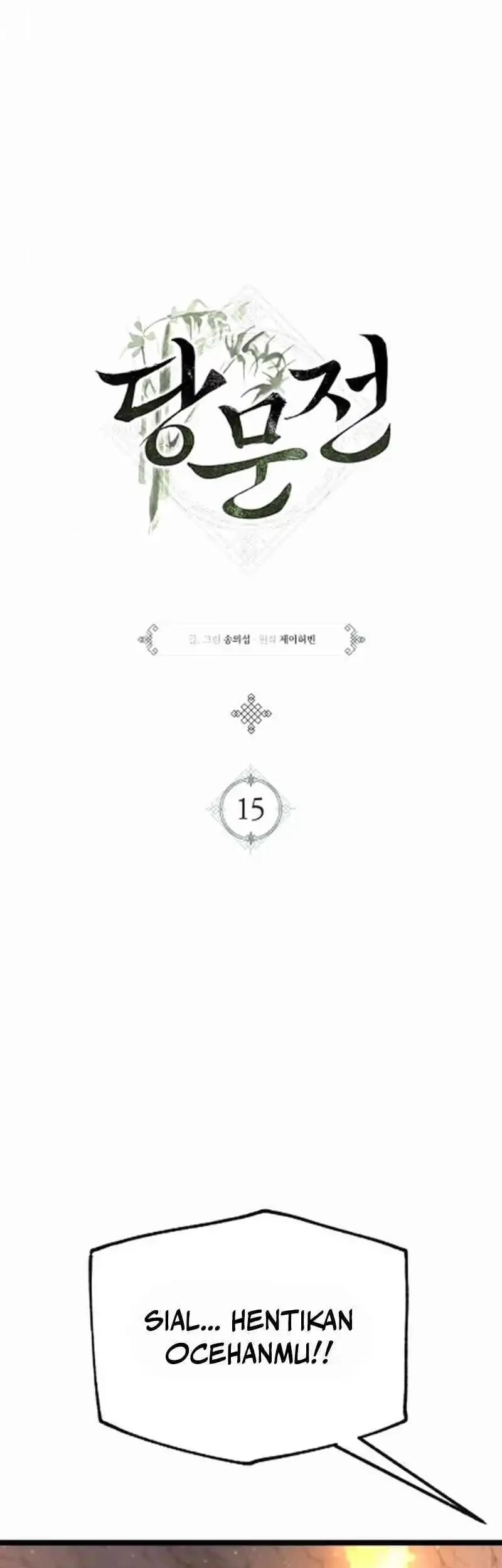 Tang Clan Legend Chapter 15 Gambar 9