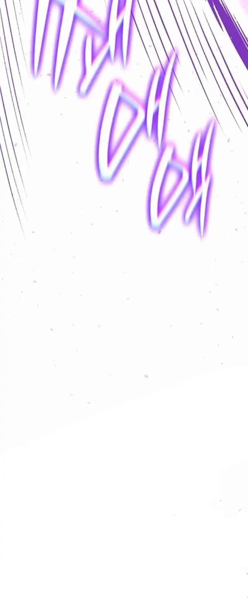 Tang Clan Legend Chapter 15 Gambar 71