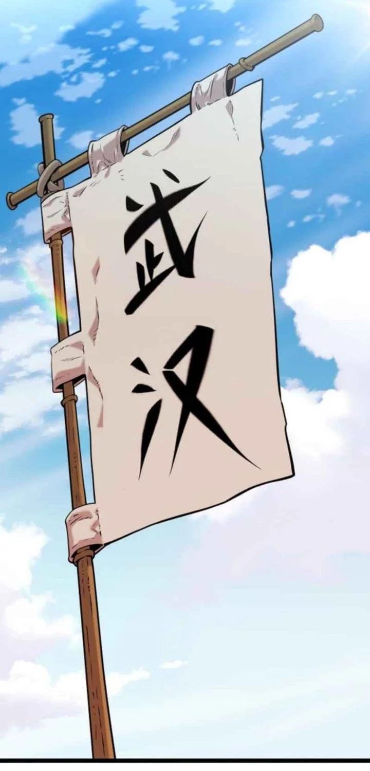 Tang Clan Legend Chapter 17 Gambar 94