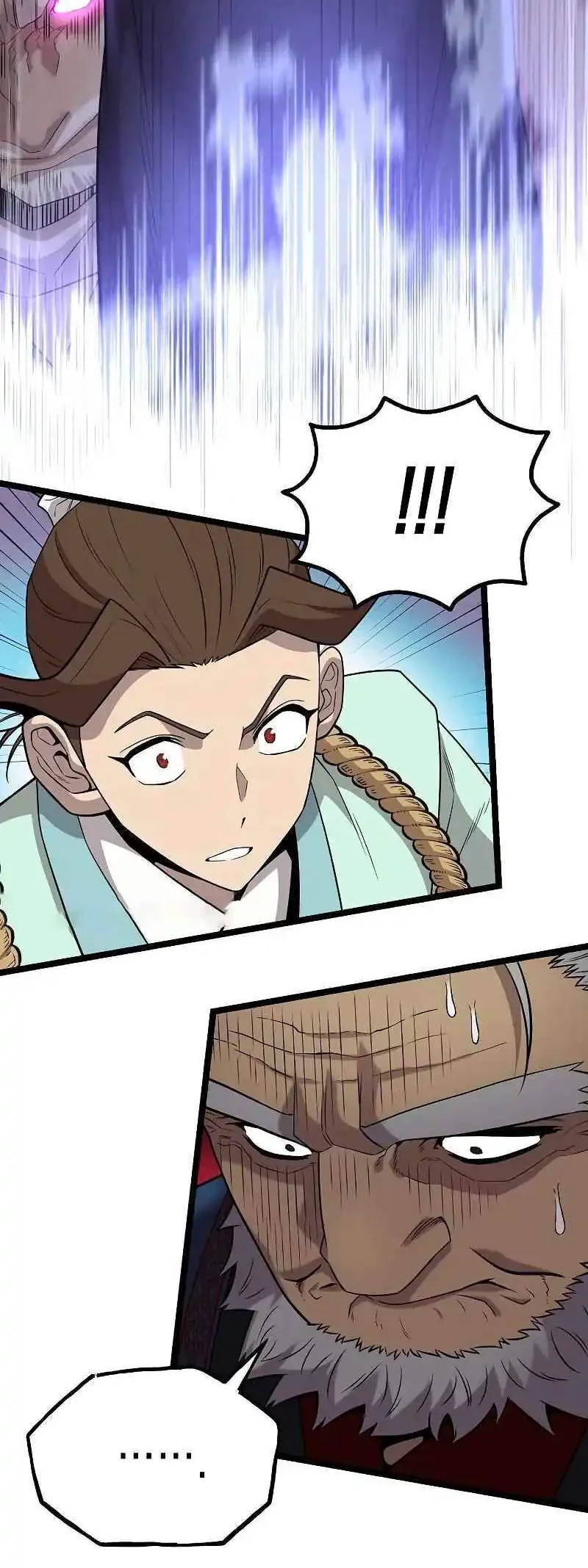 Tang Clan Legend Chapter 18 Gambar 76