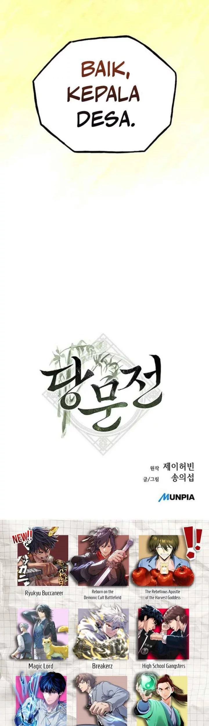 Tang Clan Legend Chapter 21 Gambar 84