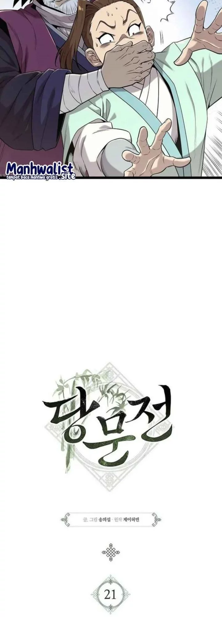 Tang Clan Legend Chapter 21 Gambar 8