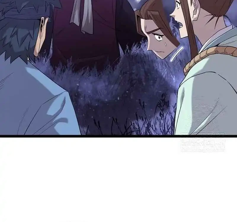 Tang Clan Legend Chapter 24 Gambar 20