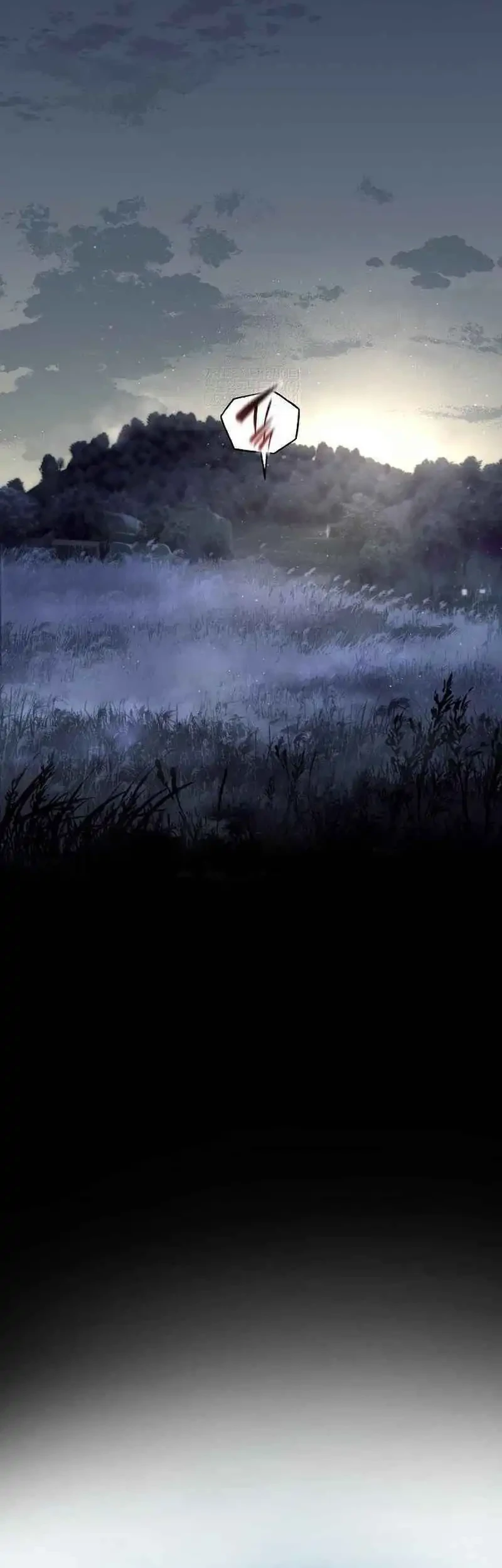 Tang Clan Legend Chapter 24 Gambar 54