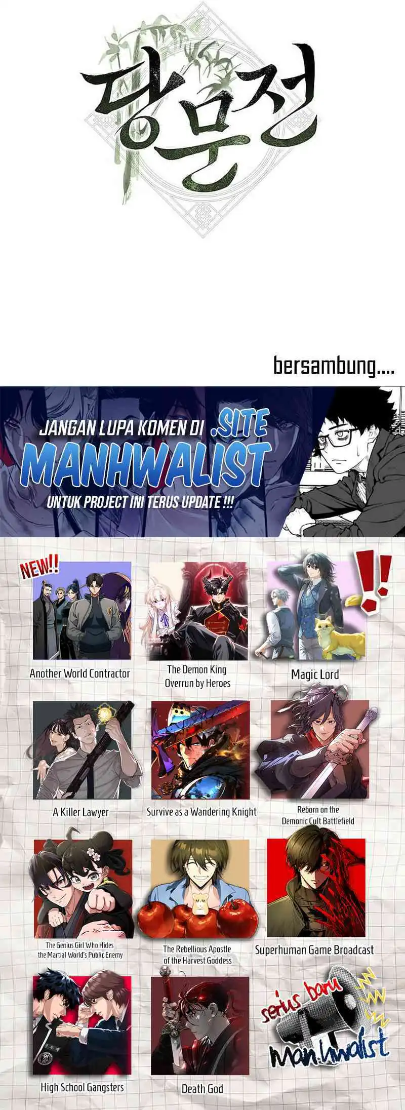 Tang Clan Legend Chapter 27 Gambar 72