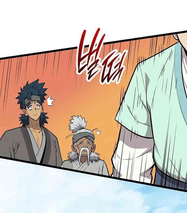 Tang Clan Legend Chapter 5 Gambar 75