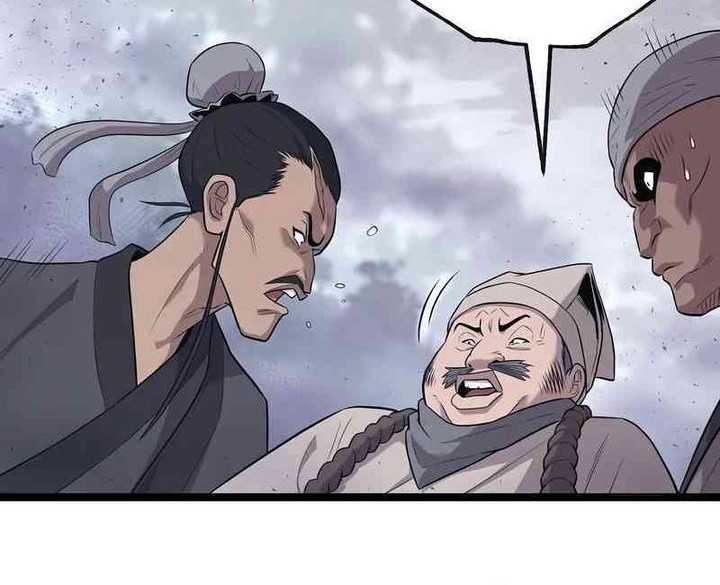 Tang Clan Legend Chapter 6 Gambar 53