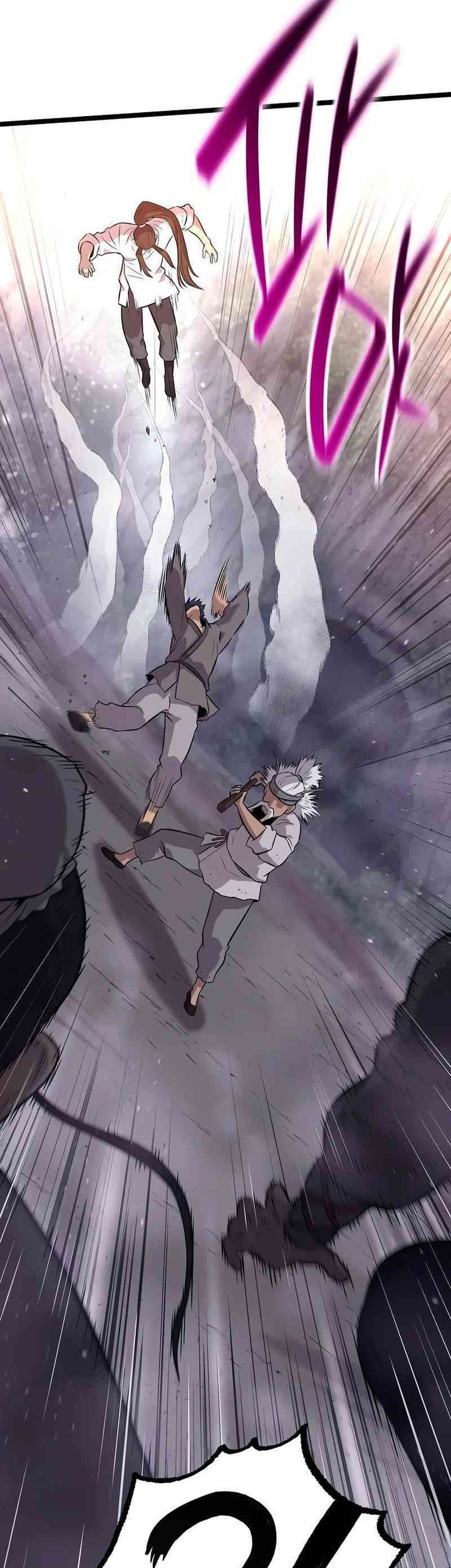 Tang Clan Legend Chapter 6 Gambar 82