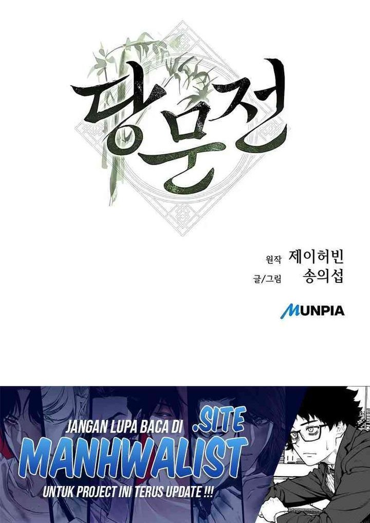 Tang Clan Legend Chapter 6 Gambar 109