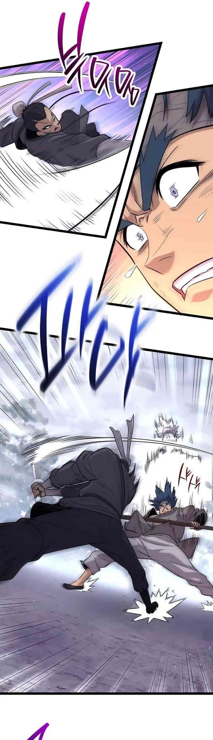 Tang Clan Legend Chapter 7 Gambar 19