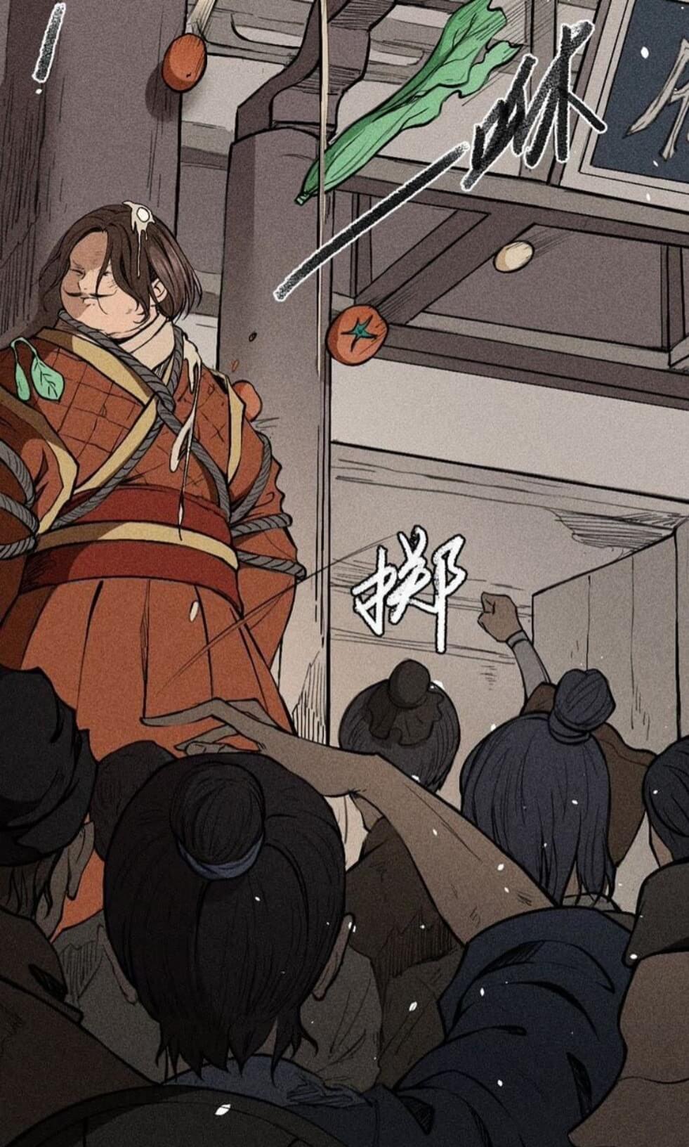 Tang Yin in Another Realm II: The Rise of Feng Nation Chapter 9 Gambar 44