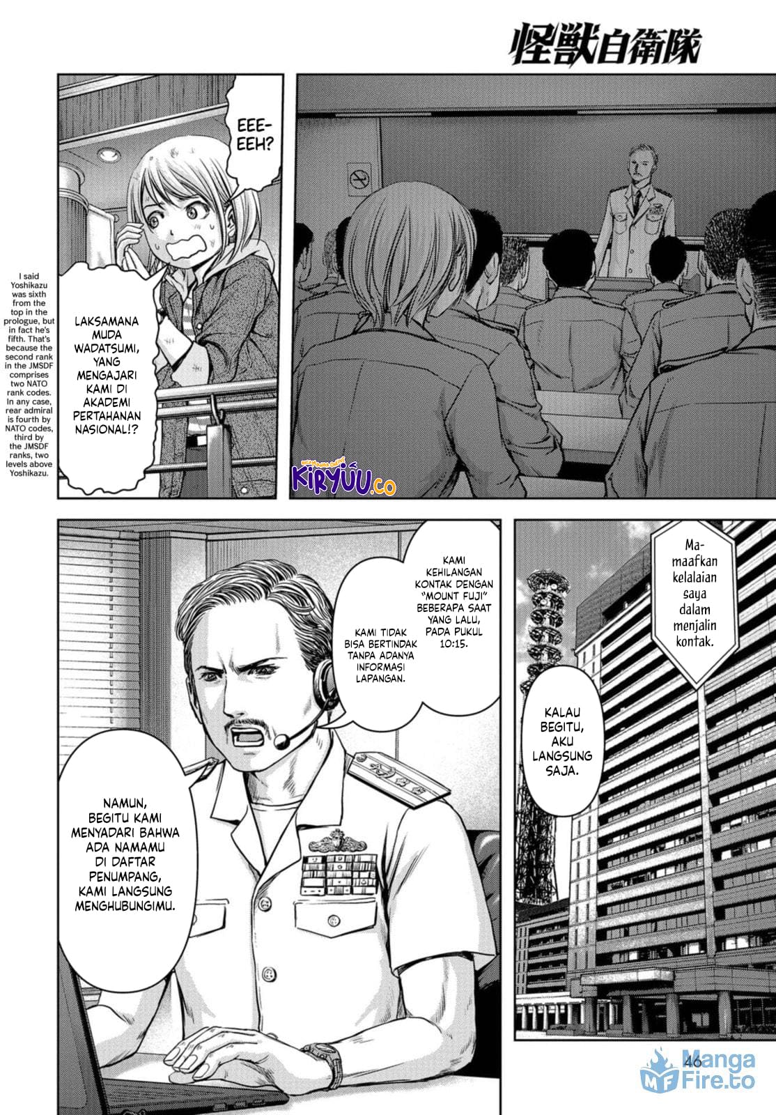 Task Force for Paranormal Disaster Management Chapter 2 Gambar 15