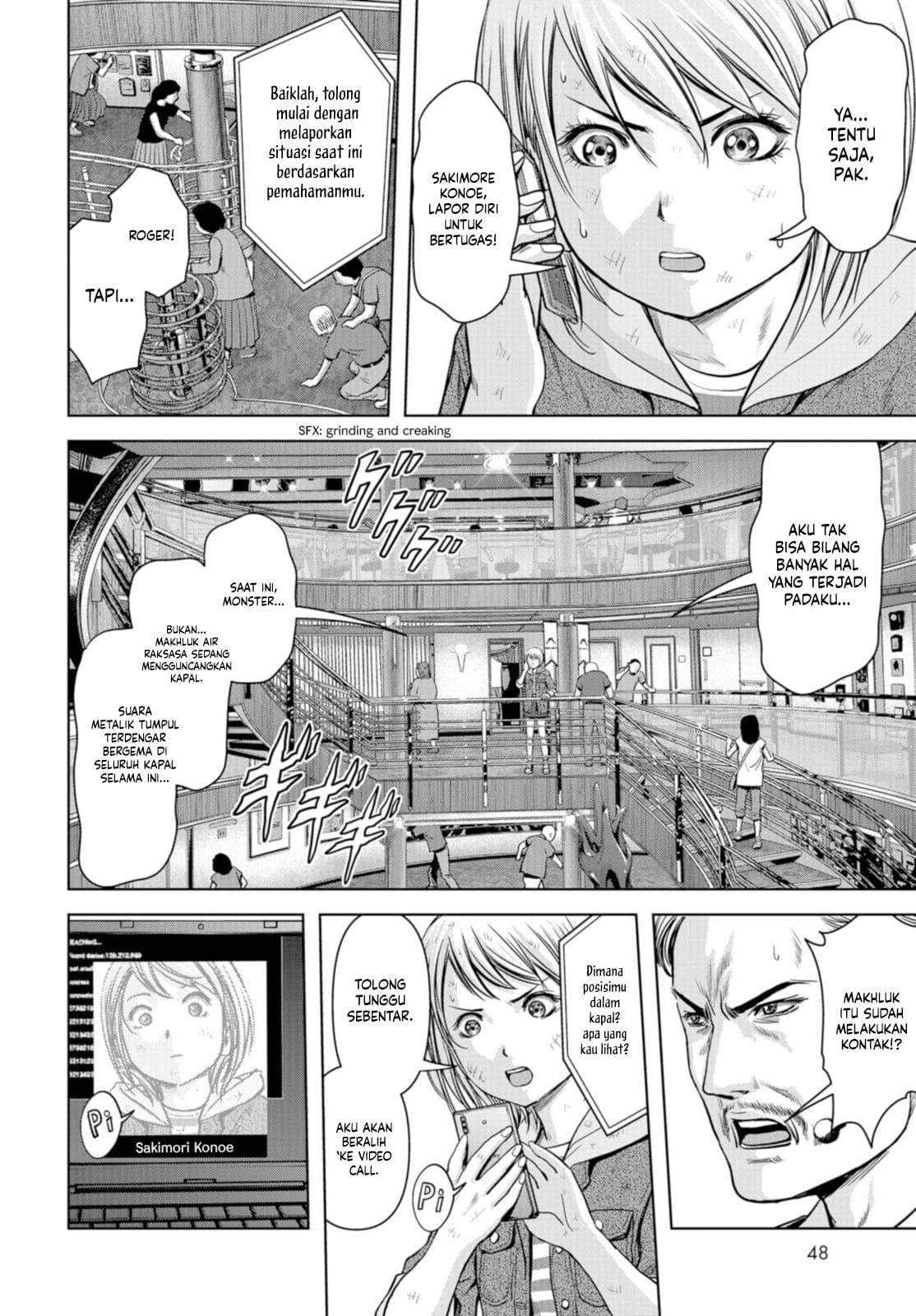 Task Force for Paranormal Disaster Management Chapter 2 Gambar 17