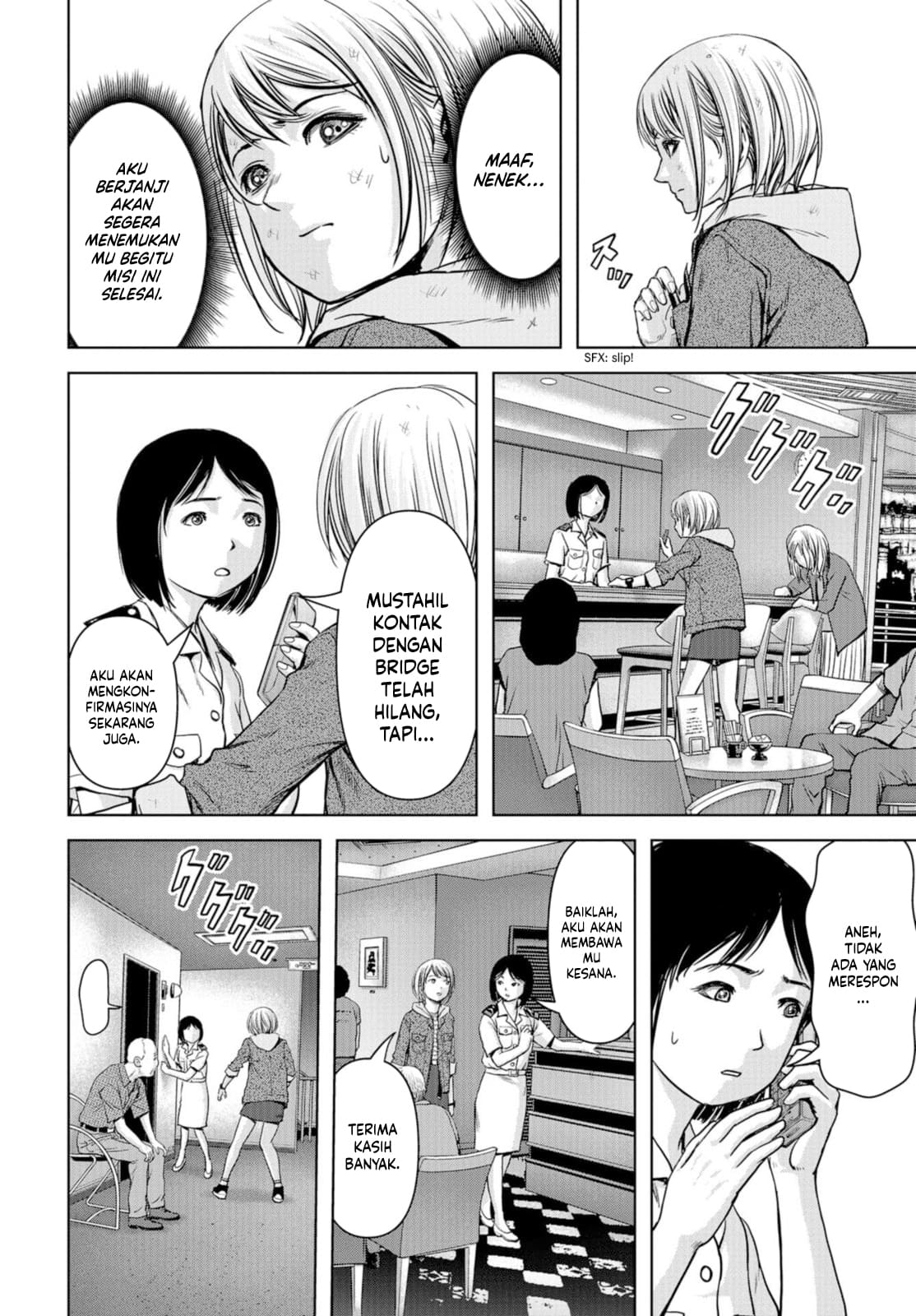 Task Force for Paranormal Disaster Management Chapter 2 Gambar 19