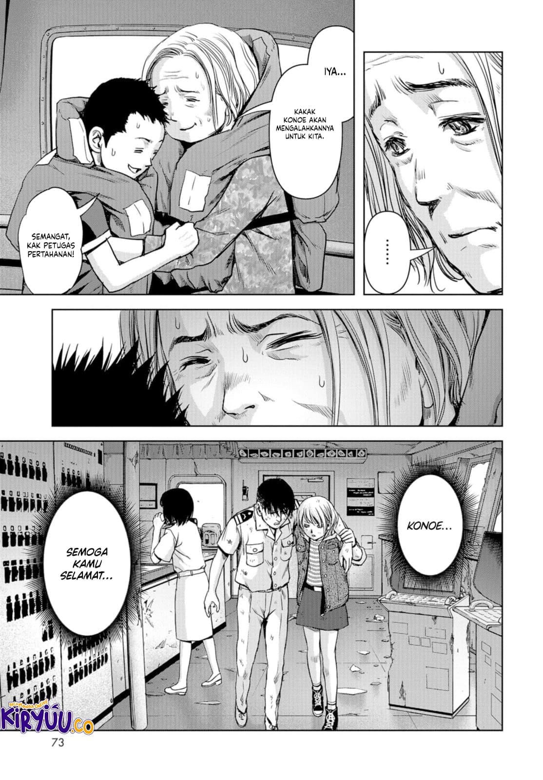 Task Force for Paranormal Disaster Management Chapter 2 Gambar 37