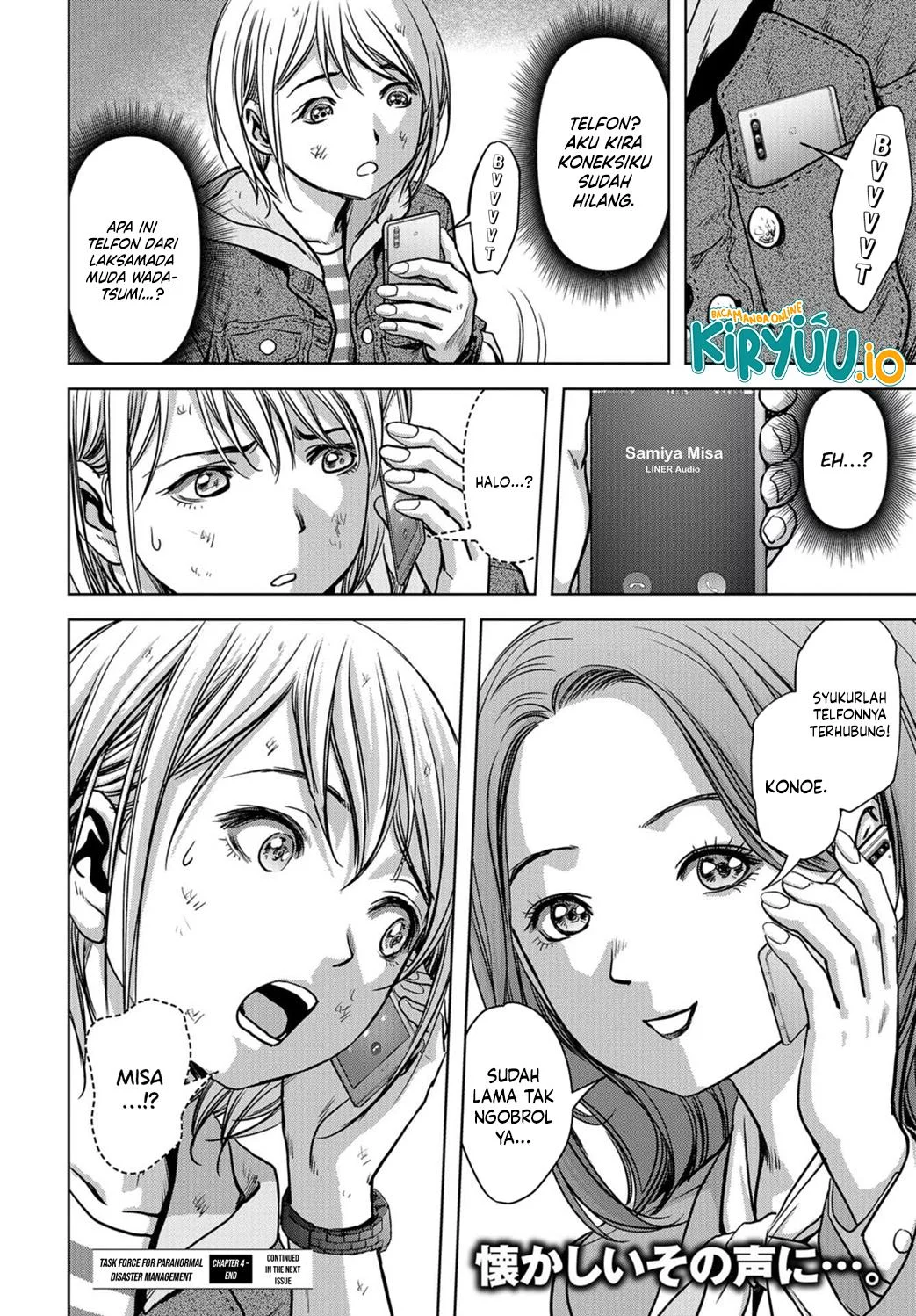 Task Force for Paranormal Disaster Management Chapter 4 Gambar 56