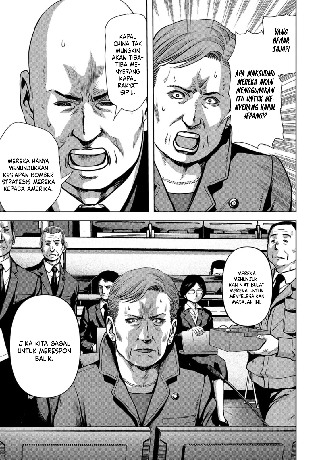 Task Force for Paranormal Disaster Management Chapter 6 Gambar 14