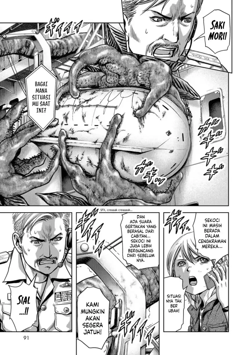 Task Force for Paranormal Disaster Management Chapter 7.1 Gambar 12