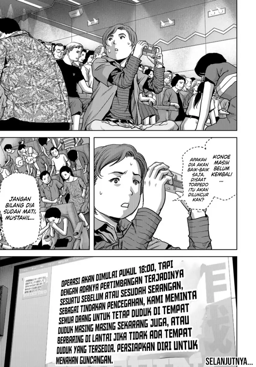 Task Force for Paranormal Disaster Management Chapter 7.1 Gambar 22