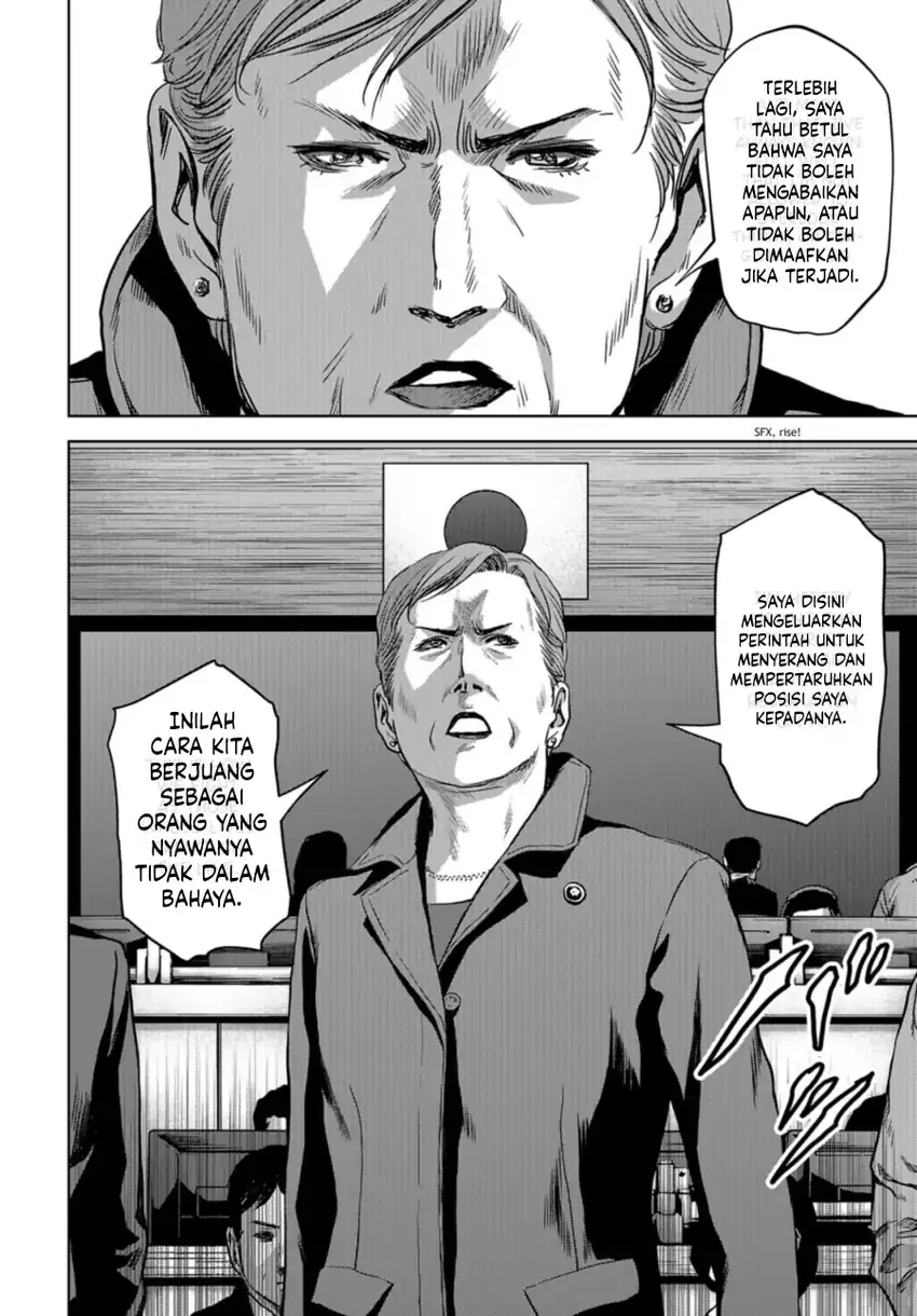 Task Force for Paranormal Disaster Management Chapter 7.2 Gambar 6