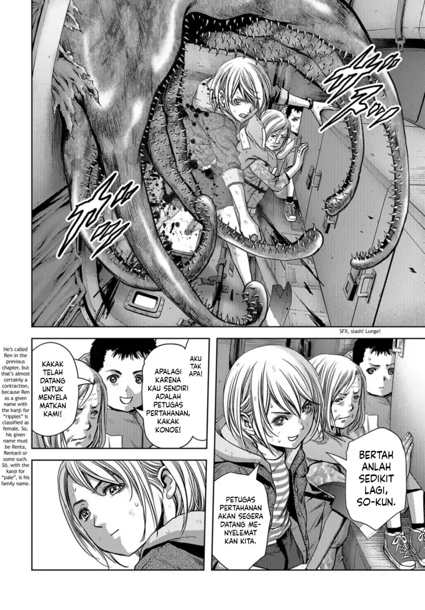 Task Force for Paranormal Disaster Management Chapter 7.2 Gambar 8