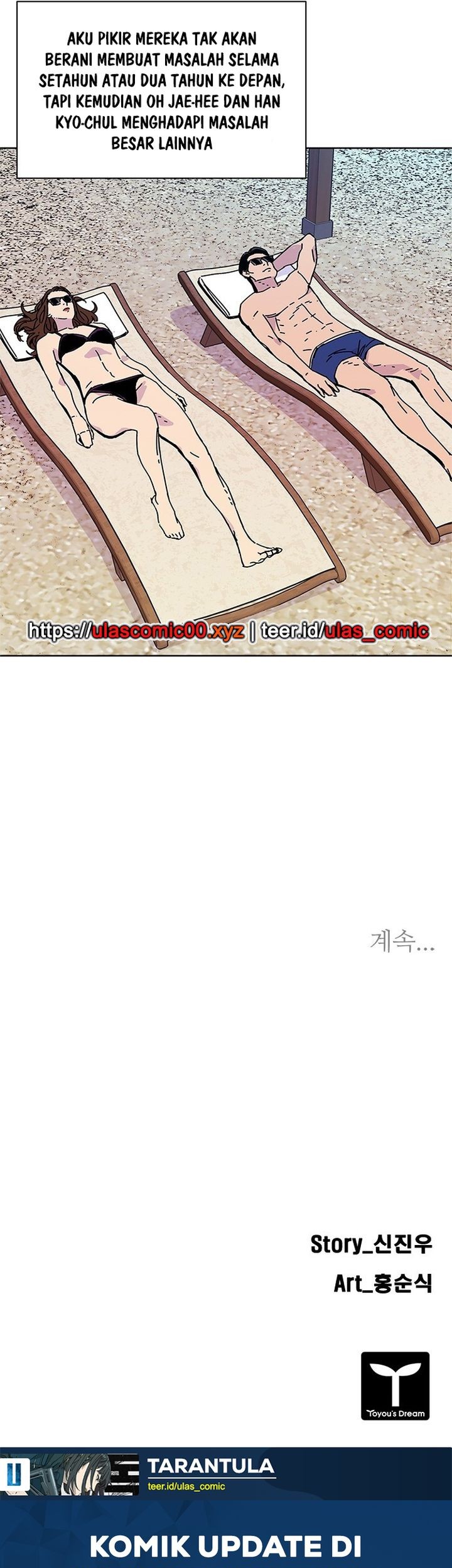 Tarantula Chapter 41 Gambar 49