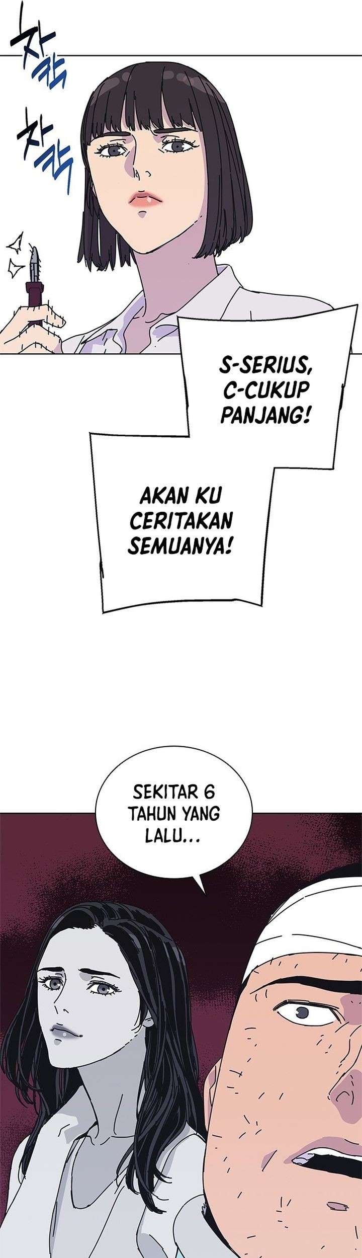 Tarantula Chapter 41 Gambar 3
