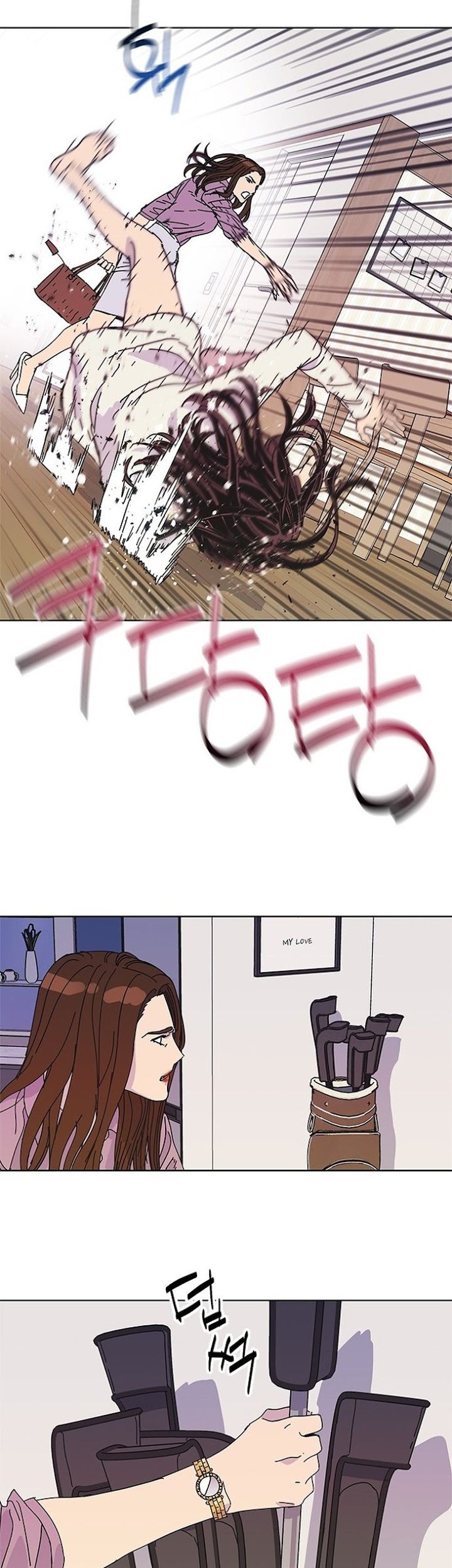 Tarantula Chapter 41 Gambar 15