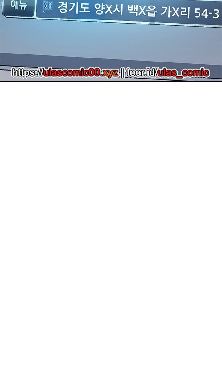 Tarantula Chapter 42 Gambar 40